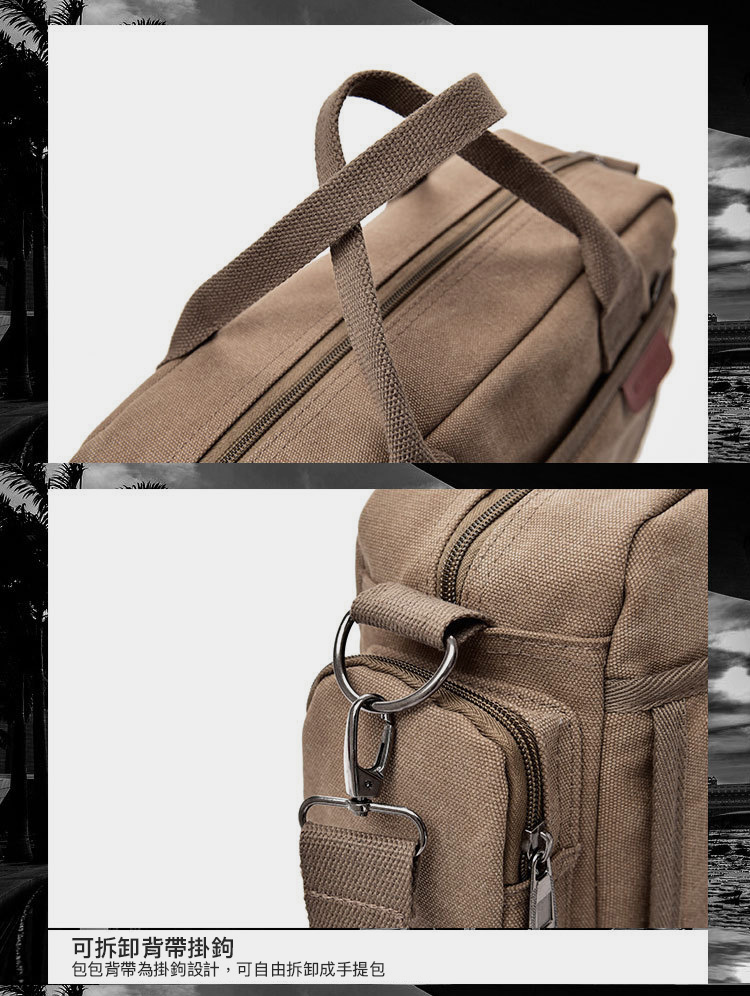 大容量經典抗刮耐磨復古帆布包 斜背包 肩背包3色 多格層大空間 多種背法