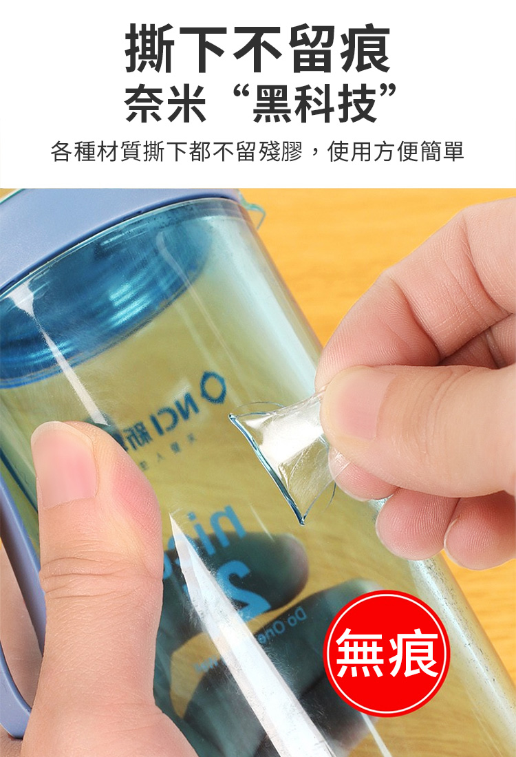 手工DIY無痕圓形強力雙面膠（氣球圓型點膠）