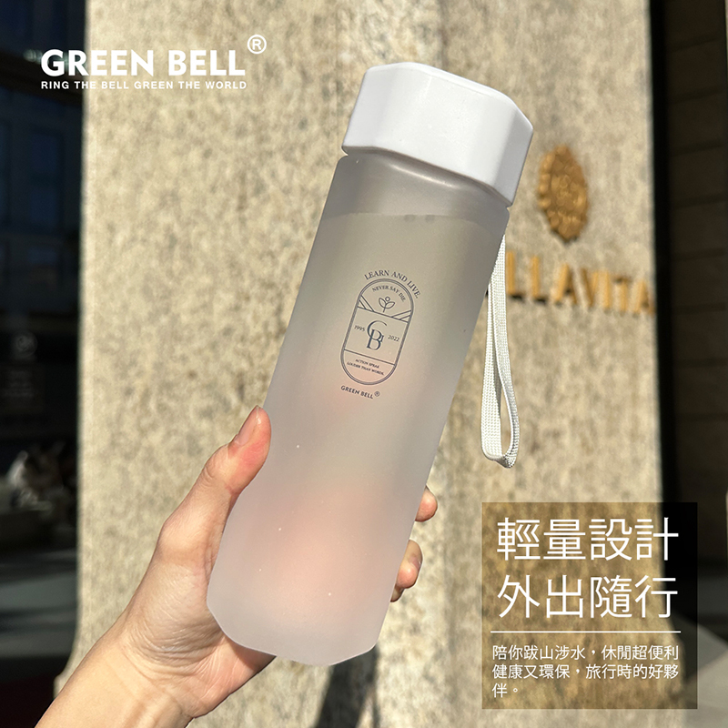 【GREEN BELL綠貝】童趣花森多邊形水壺600ml