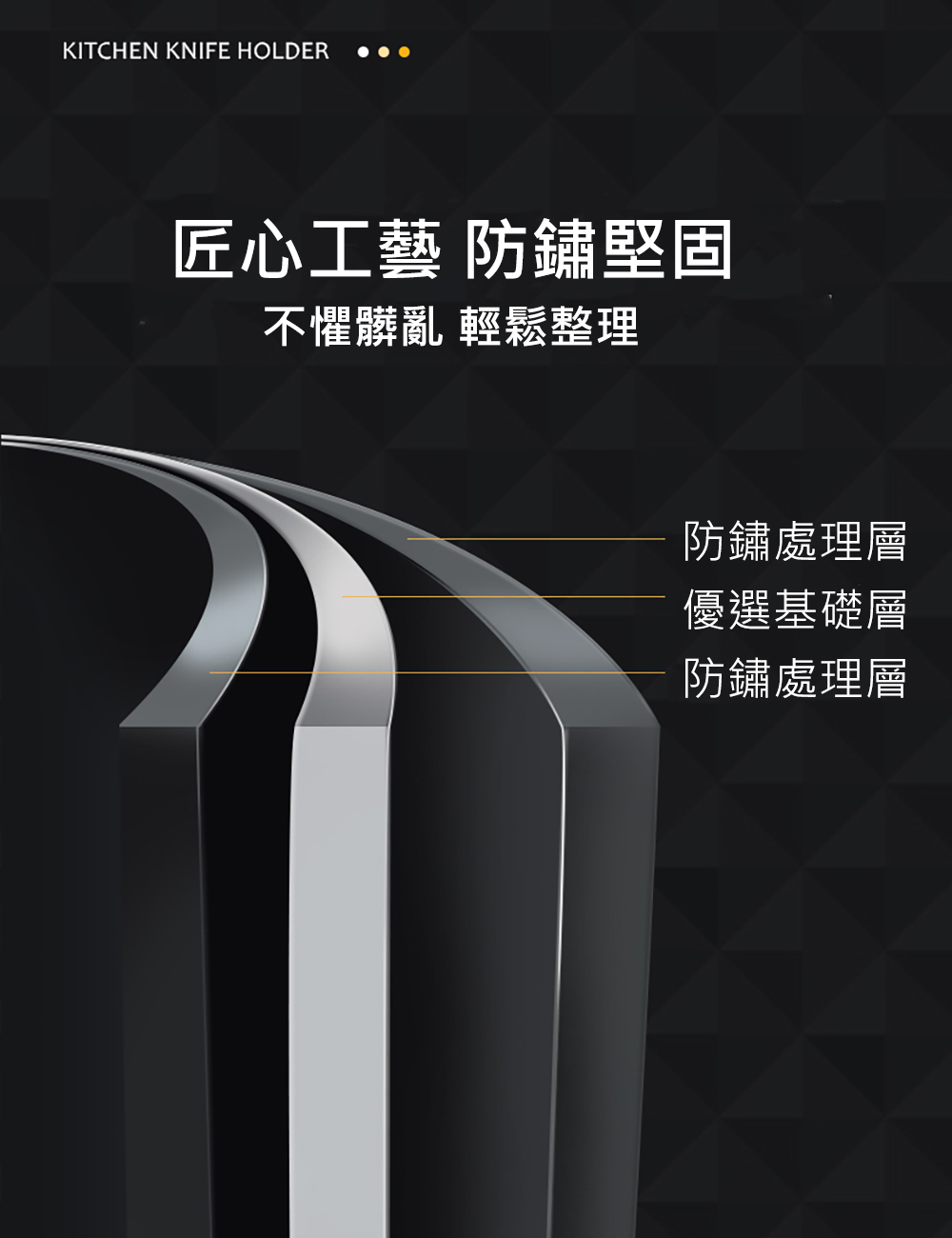 雙開門廚房電器收納櫃