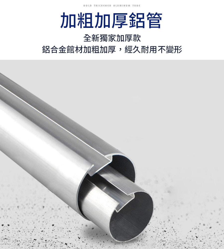白玻纖手拉式布 4K顯影( 84吋/100吋)