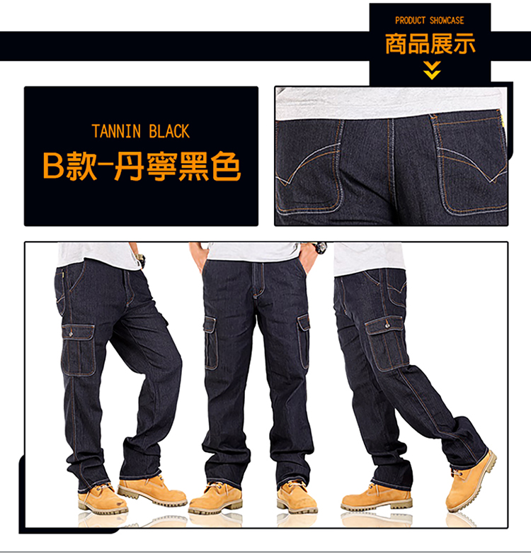 【YT shop】兩件組＿經典耐磨素面丹寧工作褲(抗刀割)