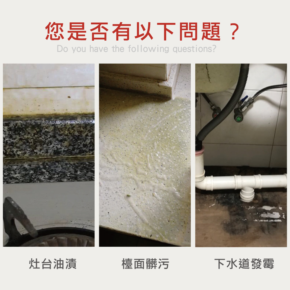 廚房油煙壁貼-銀色壓紋