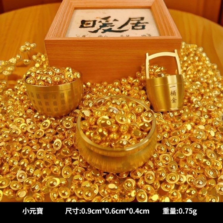 財運亨通金桶招財小擺飾 桌面擺飾 (多款任選)