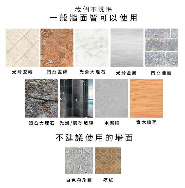 304不鏽鋼無痕拖把夾 掛勾免打孔/衛生間收納/顏色隨機出貨