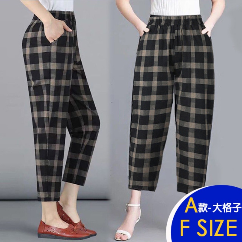 韓國製英倫格紋修身顯瘦涼爽棉麻褲 多款任選 鬆緊腰設計 寬褲 休閒褲 
