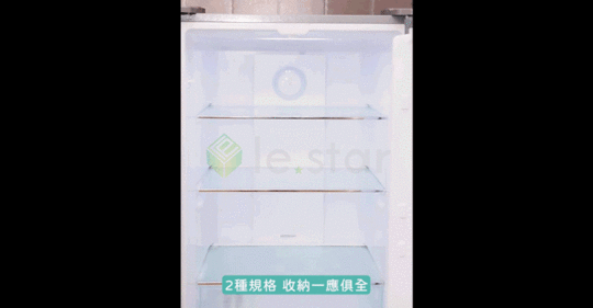 食品用PET冰箱分裝收納密封保鮮盒 M、L組