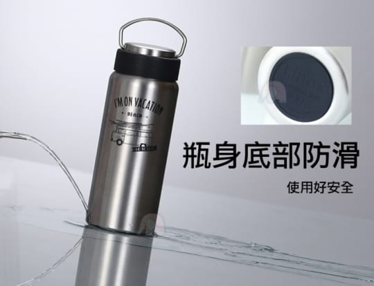 不鏽鋼陶瓷風保溫瓶500ML(TR-004-CV-TBY-5002T)