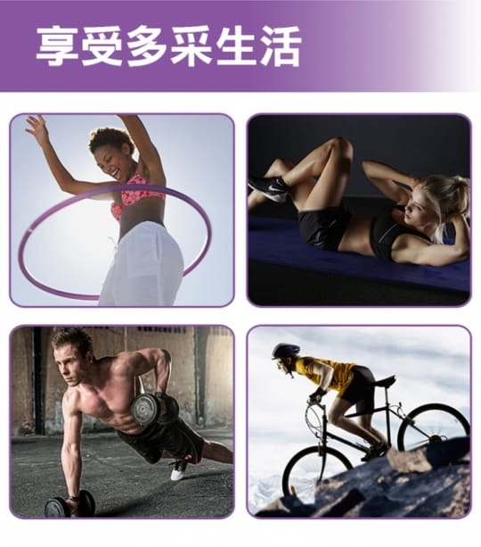 新智能平板電動跑步機組