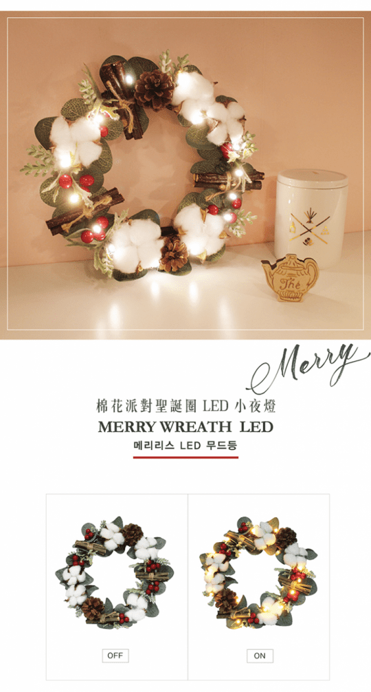 【Via K Studio】聖誕裝飾LED小夜燈系列