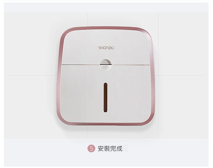 【嵐楓居家】高級專業品質百貨公司飯店愛用雙層面紙盒(面紙盒/免打孔/防水/衛生紙