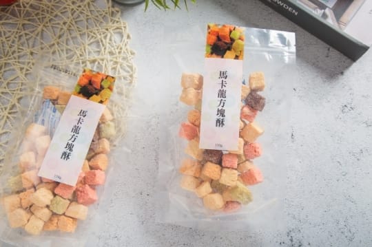 台灣上青馬卡龍方塊酥