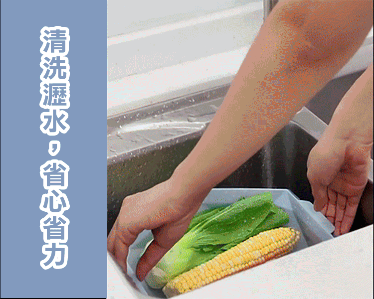 【Reddot紅點生活】時尚藝術鑽石蔬果洗菜籃