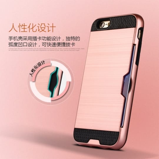 360度邊框全包覆手機殼