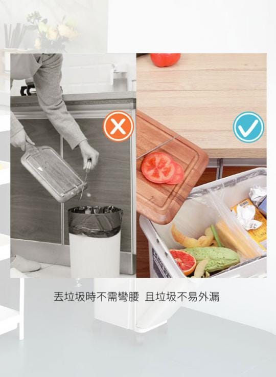 乾濕分離雙層附輪垃圾桶