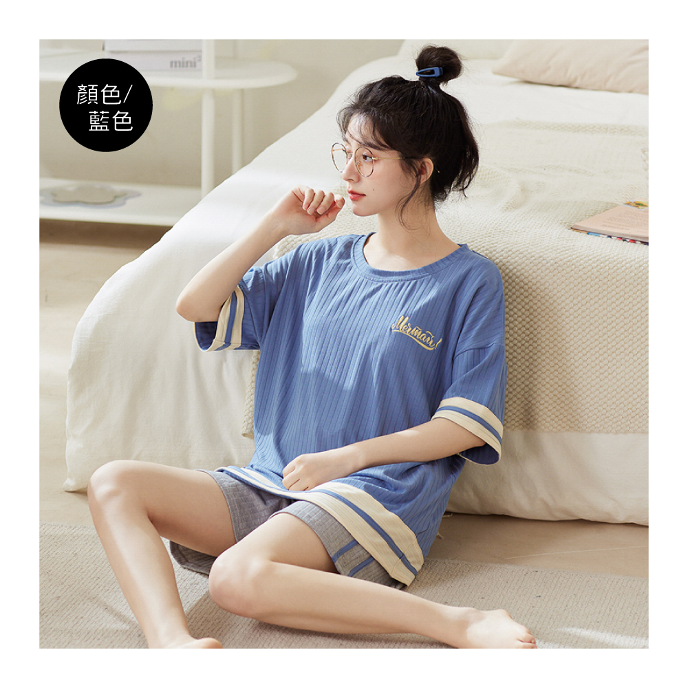 棉柔免穿Bra舒適鬆緊腰居家睡衣 4色可選 家居服 居家服