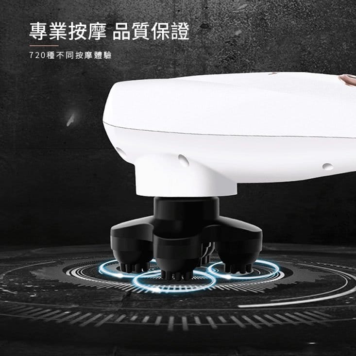 靜音版長效鋰電無線電動按摩搥/按摩棒