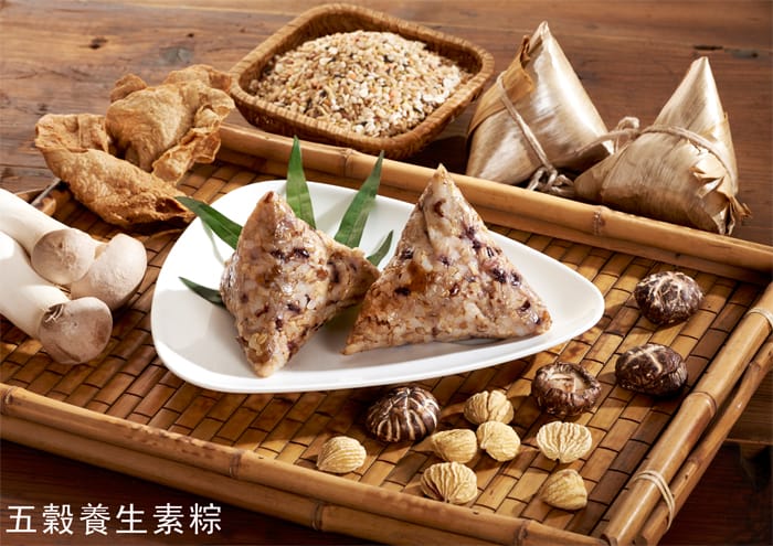 【泰凱食堂】五穀養生素粽/古早味香菇素粽(5顆/組x4組)