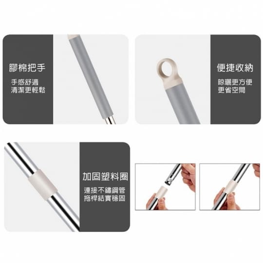 懶人專用 刮刮樂拖把組 1桿1桶