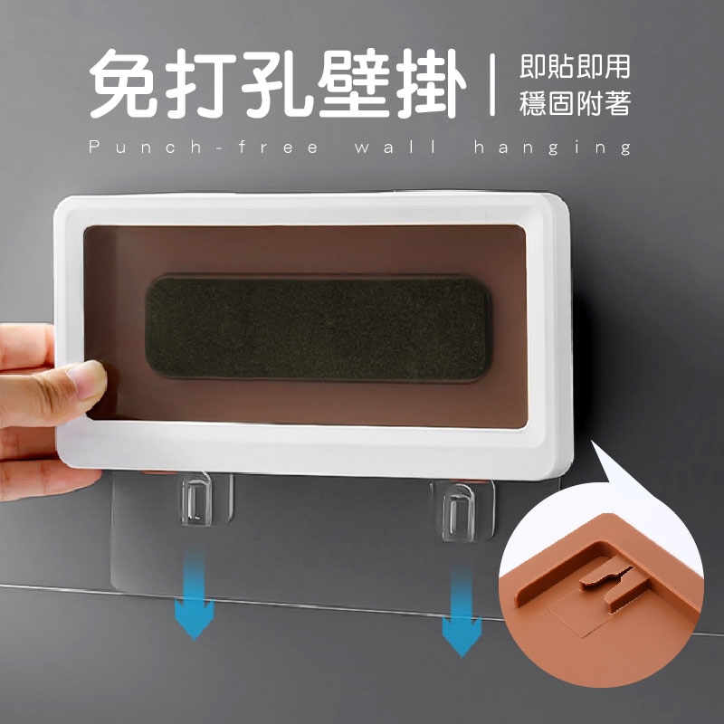 【Nick Shop】浴室防水手機盒(防水不起霧/無痕壁掛/免打洞/可觸控)