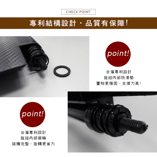 MIT專利免組裝可調式電腦螢幕上方置物架(收納架 機上盒架) MIT專利免組裝可調式電腦螢幕上方置物架(收納架 機上盒架)