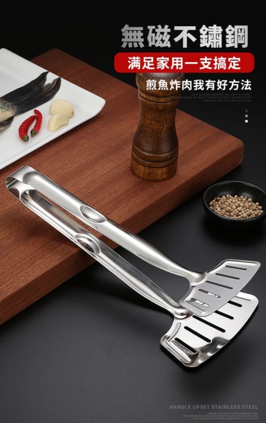 加寬雙面不鏽鋼三用鍋鏟
