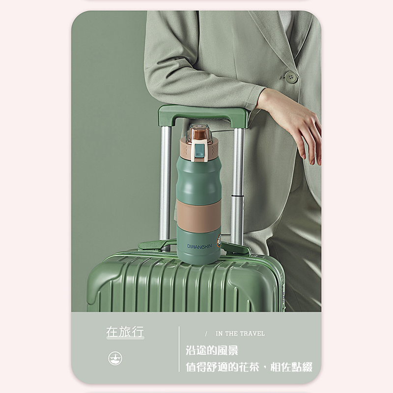 DIWANGXIN彈跳蓋不鏽鋼保溫瓶/保溫杯