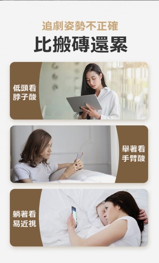 全升級折疊平板手機支架