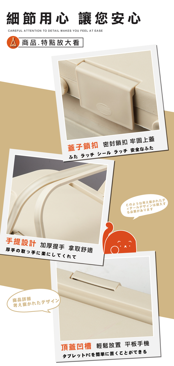 三浦手提桌板折疊水桶