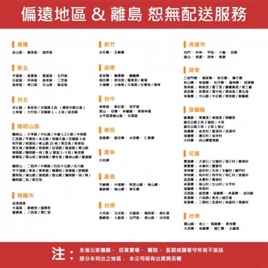日系棉麻66L摺疊收納箱