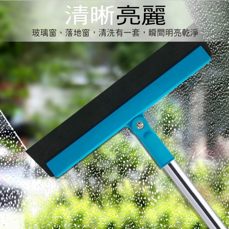 【家簡塵除】乾濕兩用多功能刮水彈力掃把