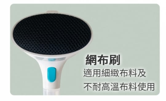 簡單大師高溫微米蒸氣機 cw001