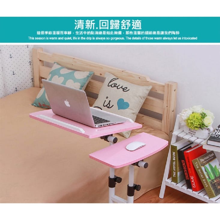 【VENCEDOR】床邊可升降雙桿電腦桌/懶人桌 FU002