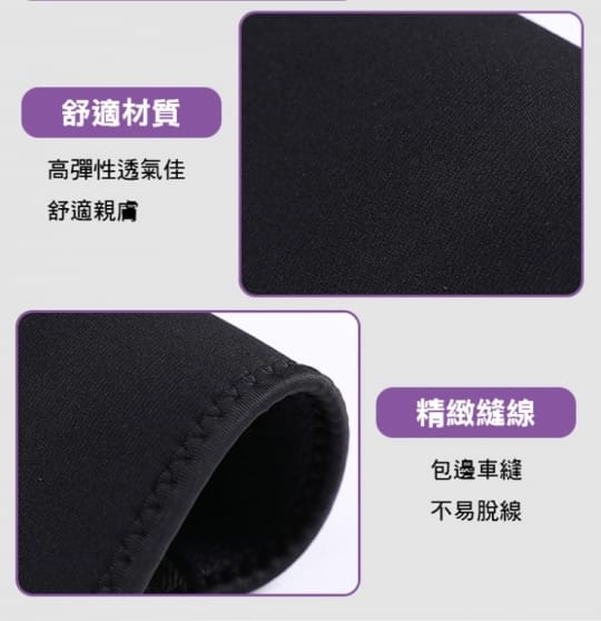 新智能平板電動跑步機組