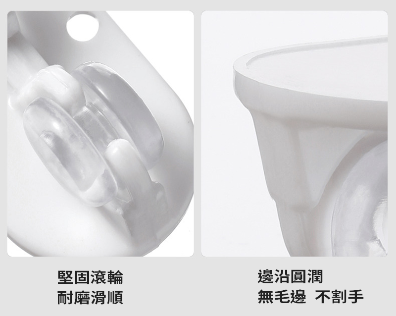 黏貼式DIY省力滑輪 (4入/組) 滾輪 輪子