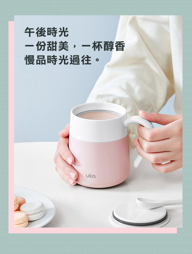 【溫暖你的心】北歐風玻璃內膽保溫馬克杯(四色任選/保溫保冰/保溫杯)