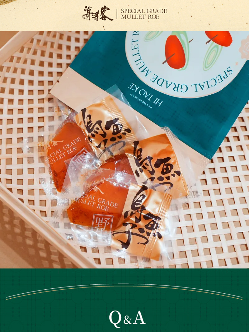 【海濤客】台灣野生一口烏魚子150g(附提袋)