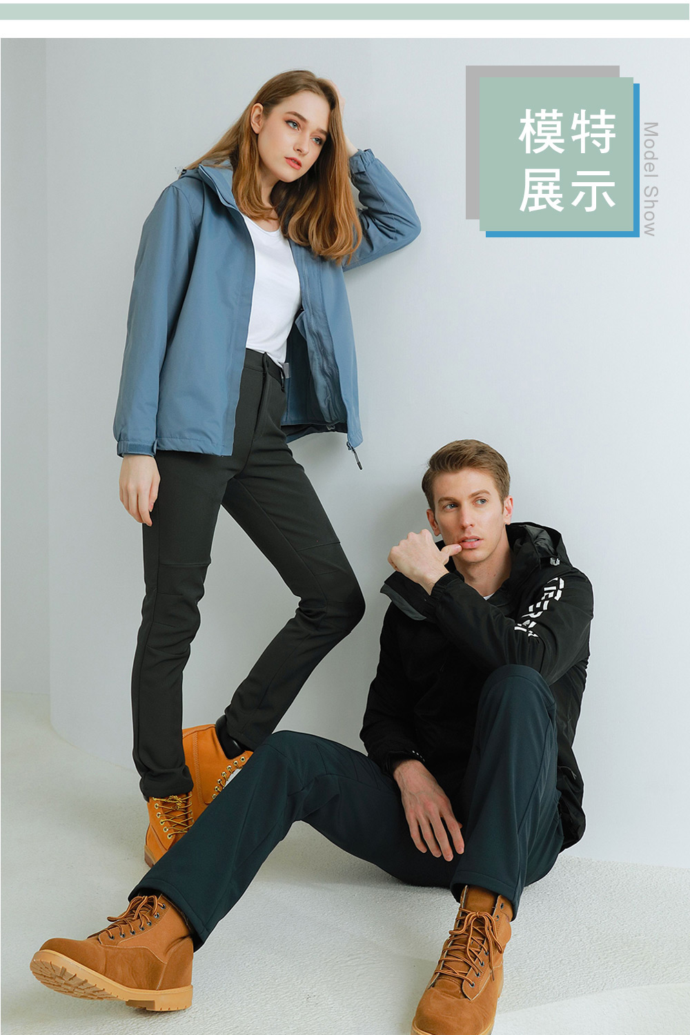 抗寒鎖溫三穿衝鋒外套(男款/女款) 連帽外套/保暖外套/防水防風/加絨保暖