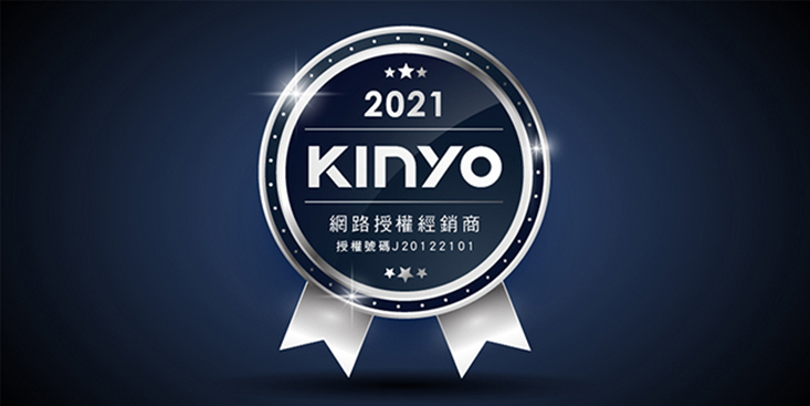 【KINYO】470ML智慧溫控不鏽鋼電熱水杯電熱保溫瓶 KIHP-3380