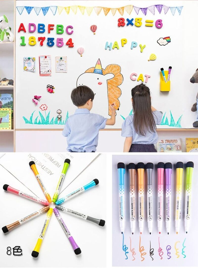 磁吸擦頭白板筆 8色一組