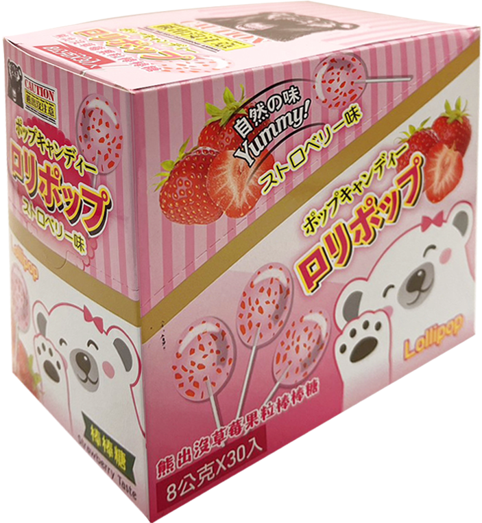 【熊出沒】果粒棒棒糖(30支/盒) 添加酸甜果乾 草莓果粒／芒果果粒