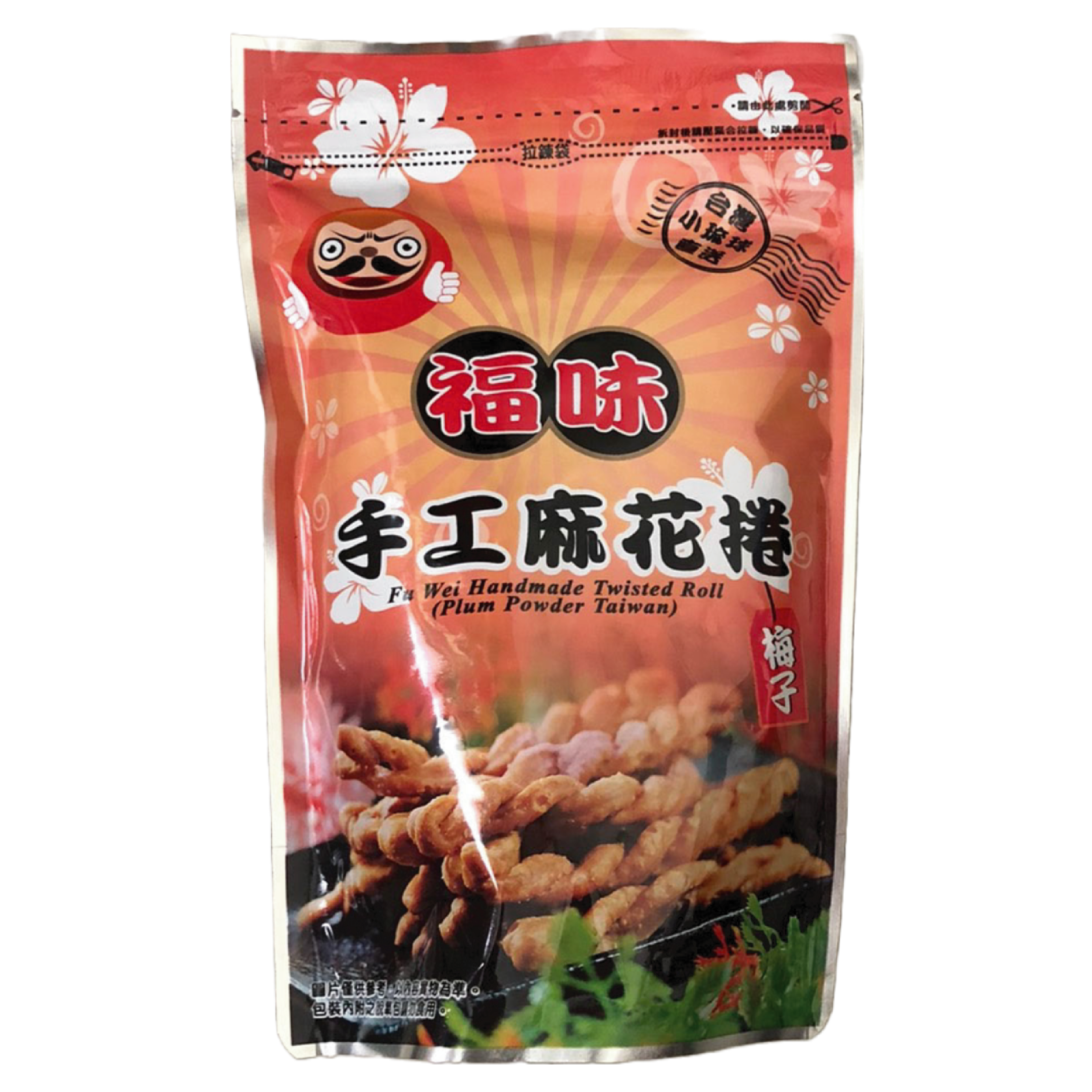 【福味】小琉球手工麻花捲75g 200g 全系列多口味大集合