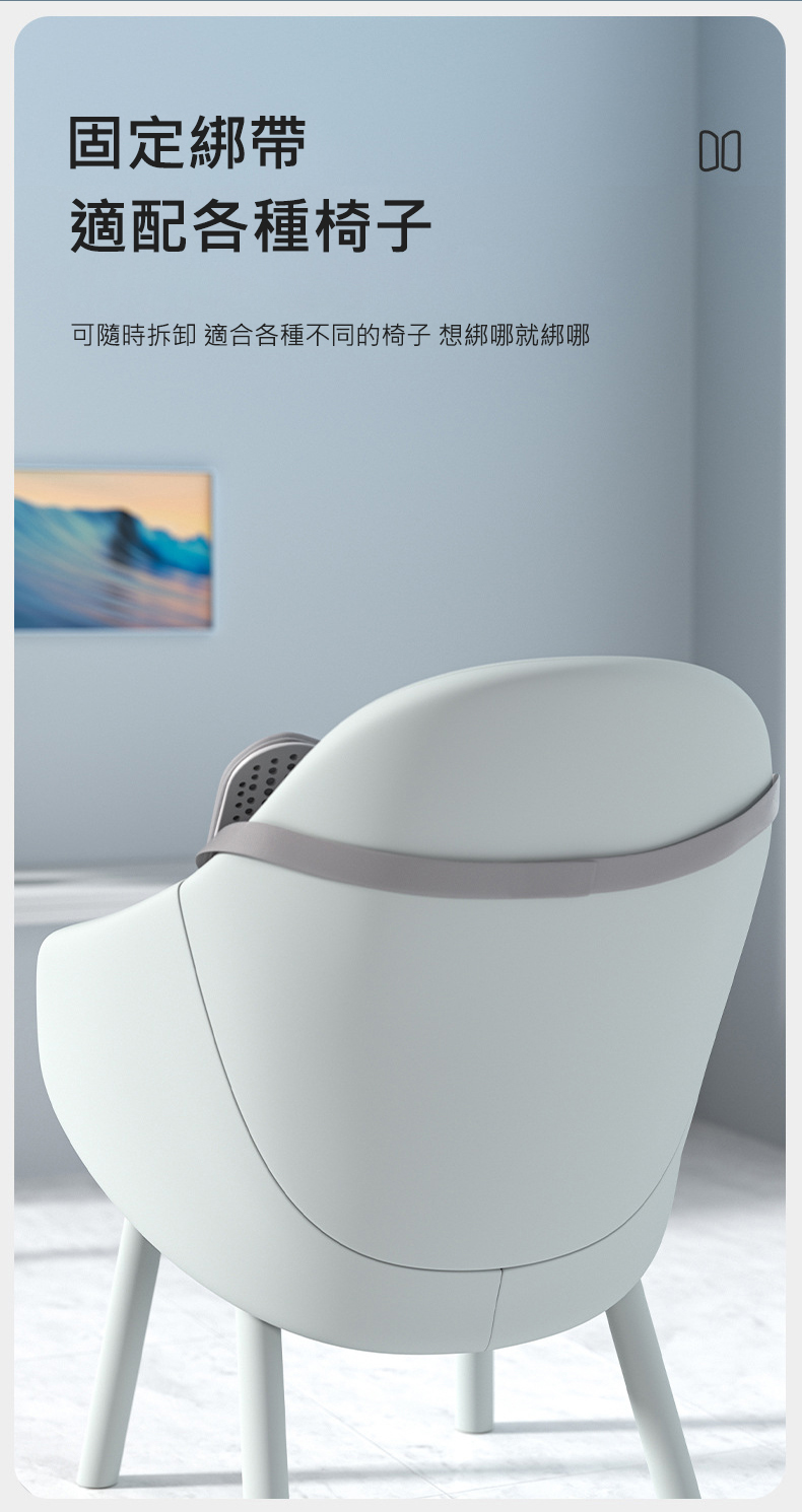 人體工學肺葉調整型追脊護腰靠墊 腰墊 腰枕 調整坐姿腰靠