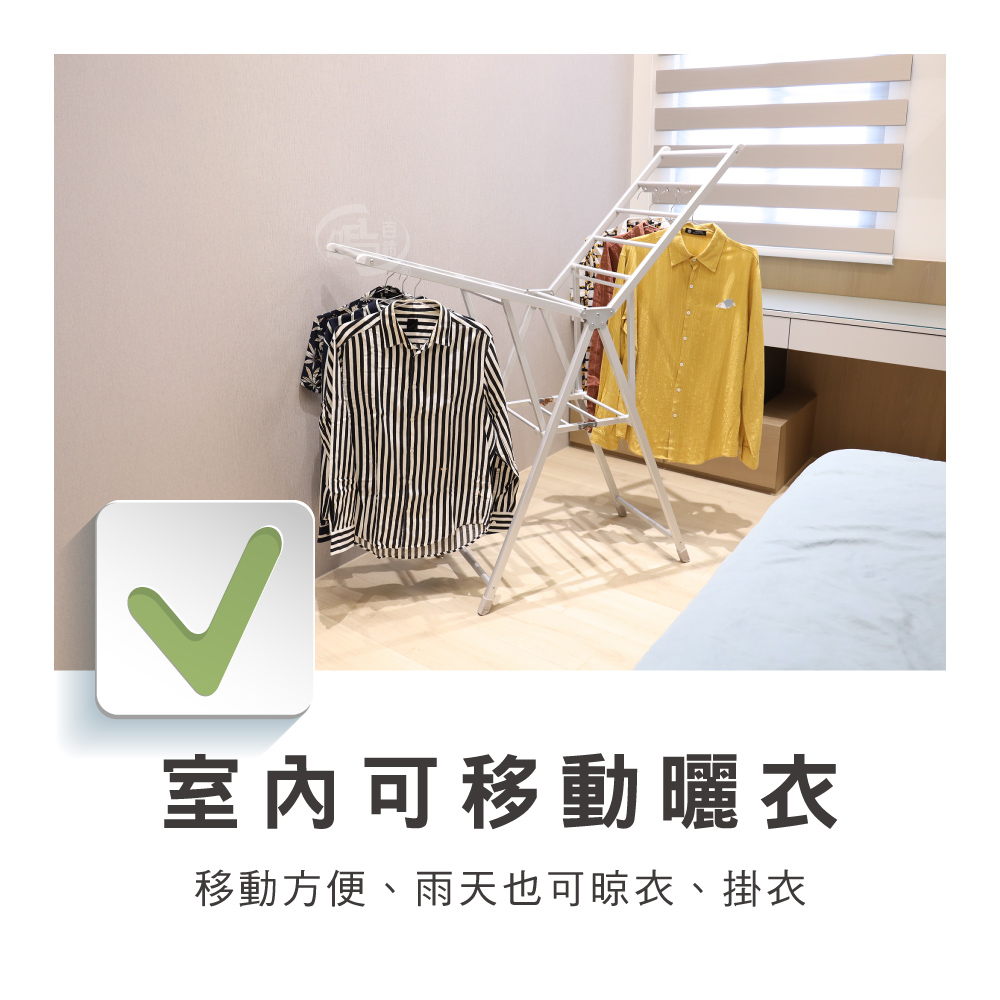 【百鈴】衣立不倒鋁合金翼型折疊帶輪曬衣架+竹漿去油擦巾CS598002-C008
