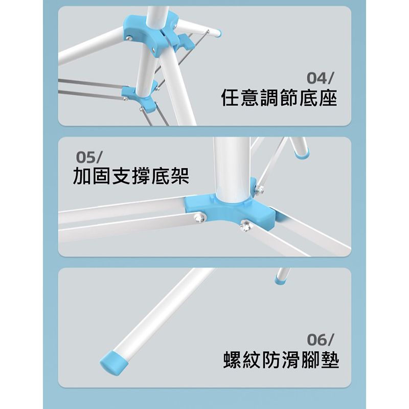 不鏽鋼多功能四桿曬衣架 曬衣神器 曬棉被 可折疊收納 HA-031