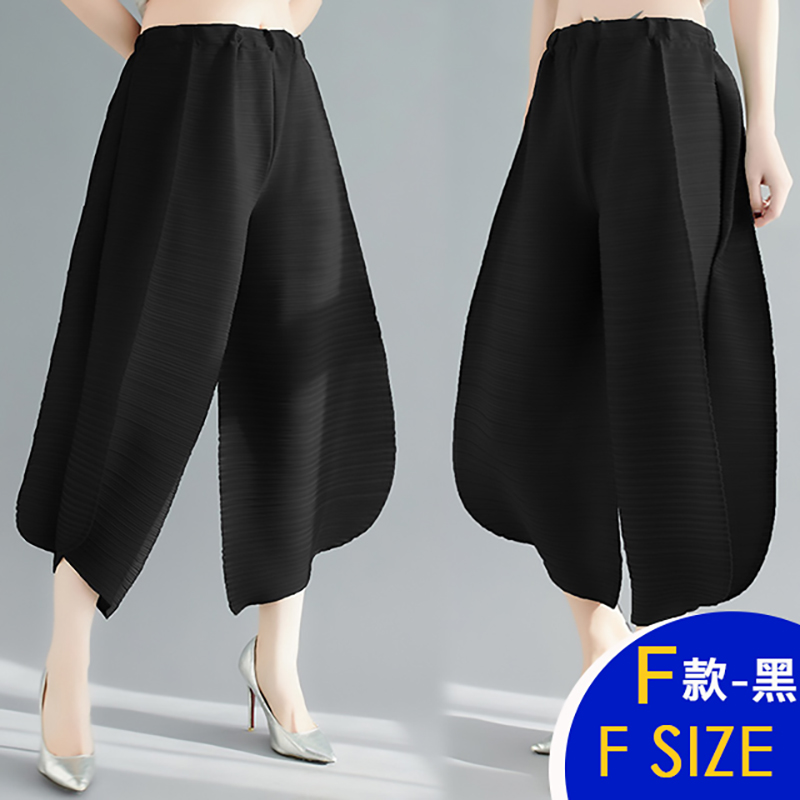 韓國空運顯瘦修身三宅壓褶風魅力褲多款任選 休閒褲 涼爽透氣