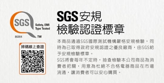 魔力家M19食鍋1.2L-20200610新色上架