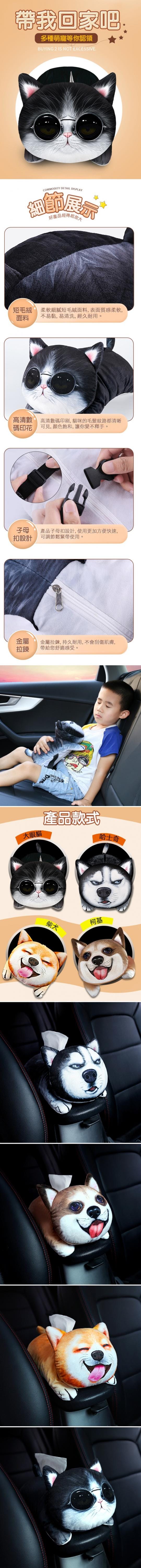 紙巾盒 面紙盒 紙巾盒 面紙盒