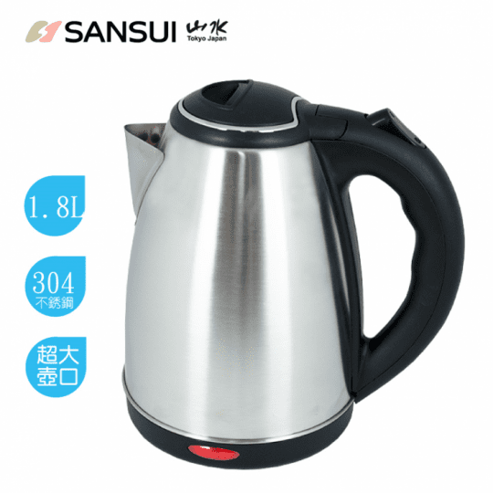 日本SANSUI山水1.8L不銹鋼快煮壺SWB-20