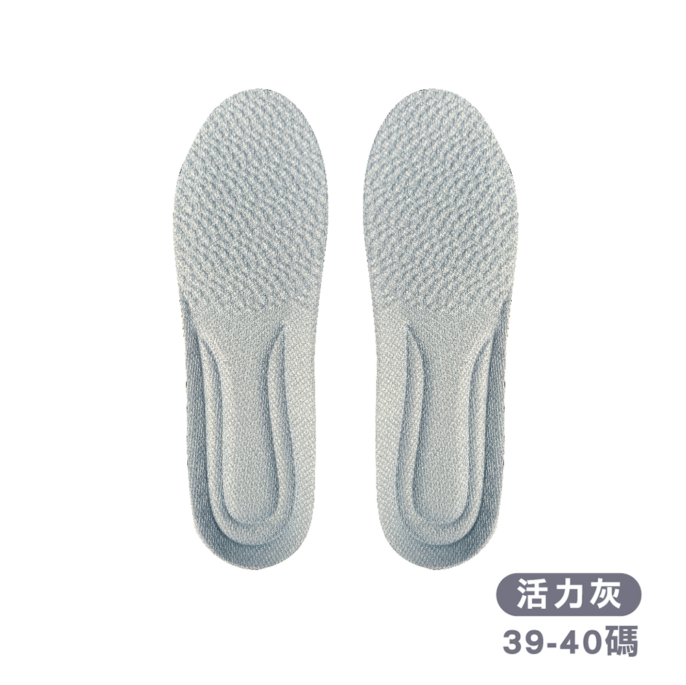       【Jo Go Wu】爆米粒吸汗透氣回彈鞋墊4雙入(乳膠鞋墊/運動鞋